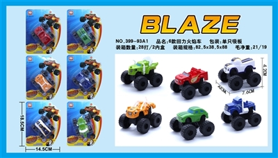 6款回力火焰车 - OBL664046