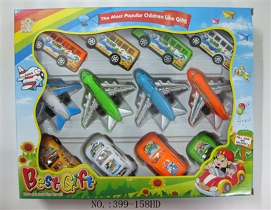 Two car back plane - OBL664069