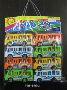 Four color sand back to the bus - OBL664075