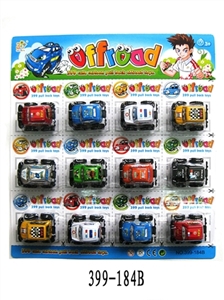 回力卡通越野车 - OBL664108