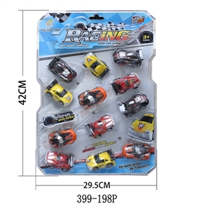 4款闪电冲线回力车 - OBL664158