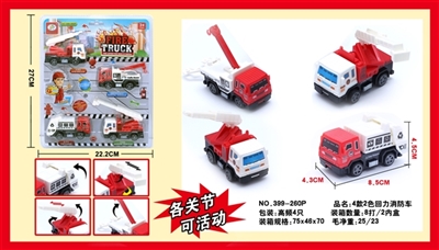 4款2色回力消防车 - OBL664164