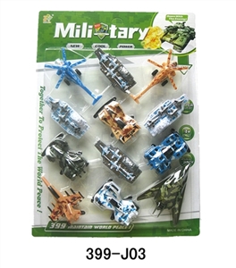 Back in military aircraft racing boats - OBL664206
