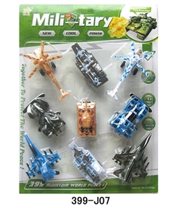 Military aircraft carrier military buggies Military vehicles - OBL664208
