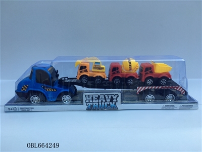 Engineering trailer (engineering) - OBL664249