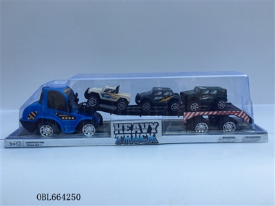 Engineering trailer (hummer) - OBL664250
