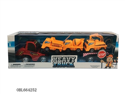 Engineering trailer (engineering) - OBL664252