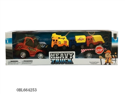 Engineering trailer (engineering) - OBL664253