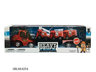 Engineering trailer (fire) - OBL664254