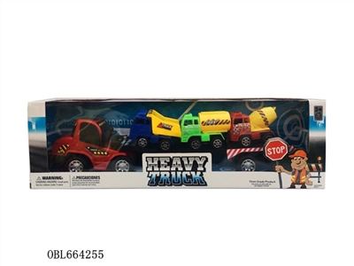 Engineering trailer (engineering) - OBL664255