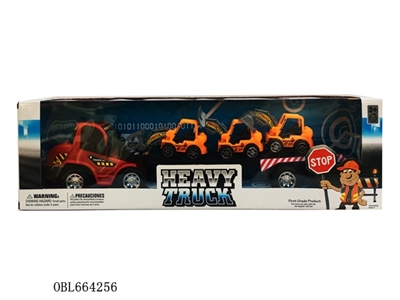 Engineering trailer (engineering) - OBL664256