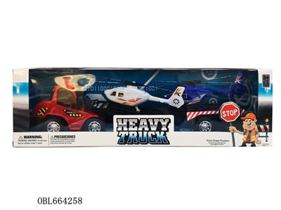 Engineering trailer (plane) - OBL664258