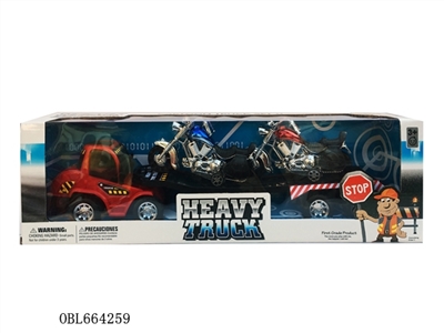 Engineering trailer (big city) - OBL664259