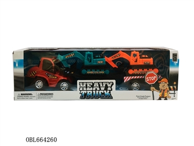 Engineering trailer (machine) - OBL664260
