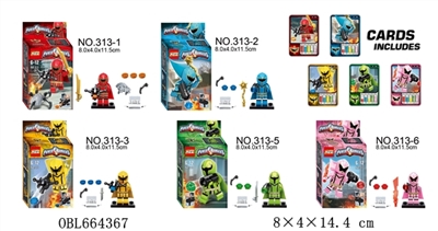 Magic team - OBL664367
