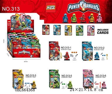 Magic team - OBL664368