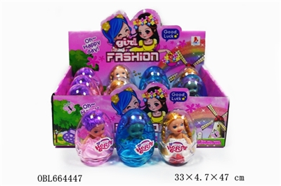 High-grade PVC box of 12 evade glue Ma Baobao only take 12 only 3.5 inch solid body kelly dolls - OBL664447