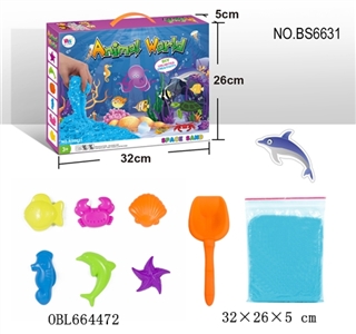 Sand sea animal space suit (400 g space 1 sand sand sand 6 sea animals shovel dolphin card) - OBL664472