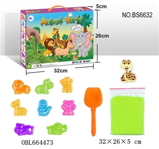 Sand land animals space suit (400 g space 1 sand shovel sand sand eight animals Small snake card) - OBL664473