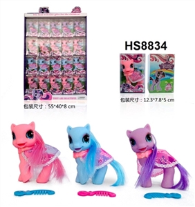 20 pegasus with comb - OBL664511
