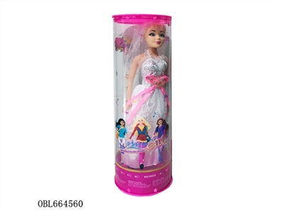 Barbie doll - OBL664560
