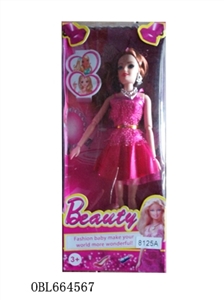 11.5 inch solid joint Bobbi - OBL664567