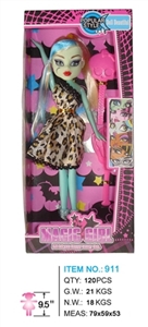 Ghost sister - OBL664593