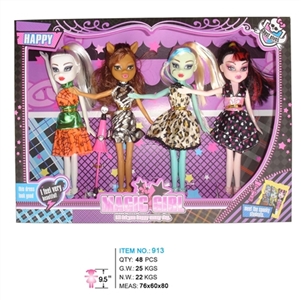 Ghost sister - OBL664595