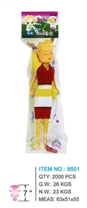 Kin beauty - OBL664598