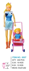 Mother and baby stroller - OBL664603