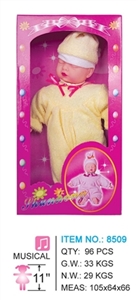 Sleep baby - OBL664605