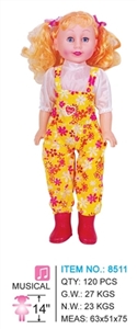 Baby girl - OBL664607