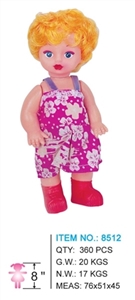 Fat boy - OBL664608