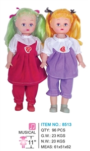 sister - OBL664609