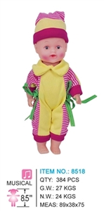 The boy - OBL664613