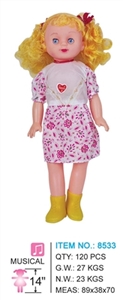 Baby girl - OBL664628