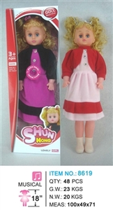 Fat boy - OBL664663