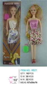 barbie - OBL664665