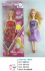 barbie - OBL664666
