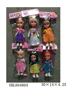 6 and 9 inches Disney princess bags - OBL664804