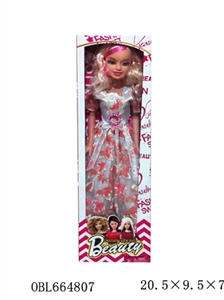 28 inches music fashion barbie - OBL664807
