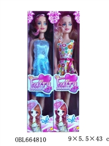 Two 18-inch music barbie - OBL664810