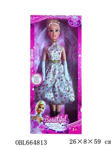 22 inch music wedding dress barbie - OBL664813