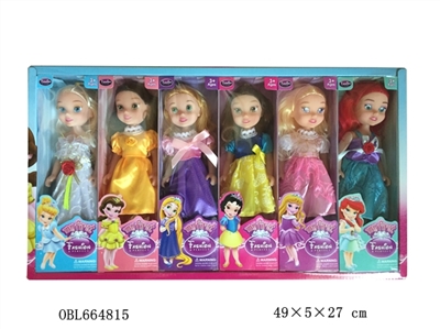 9 inches Disney six display cases - OBL664815