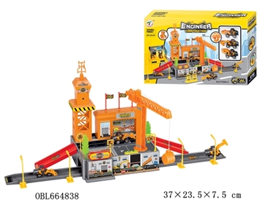 The parking lot with three plastic truck series - OBL664838