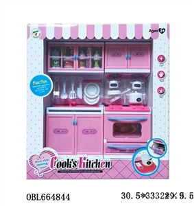 Kitchen utensils series - OBL664844