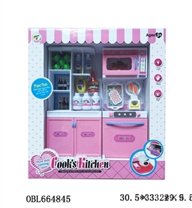 Kitchen utensils series - OBL664845