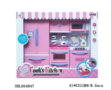 Kitchen utensils series - OBL664847