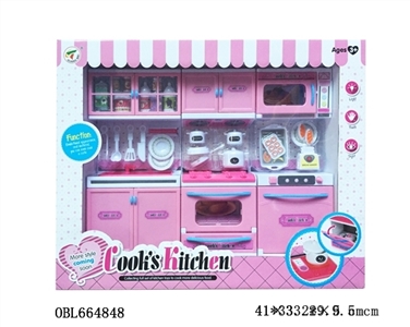 Kitchen utensils series - OBL664848