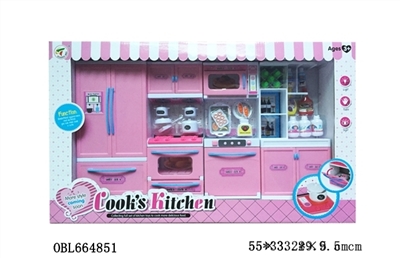 Kitchen utensils series - OBL664851